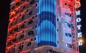 S Hotel&Residences